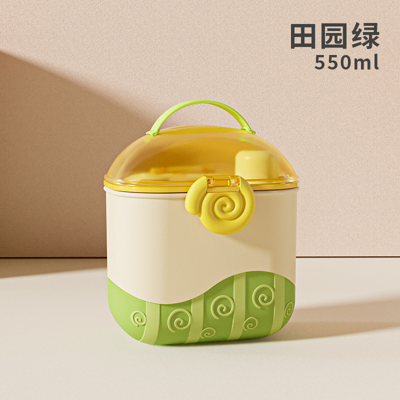 J187-R1871TM Baby milk powder box, tableware, convenient for going out, complementary food storage box, sealed storage rice powder box