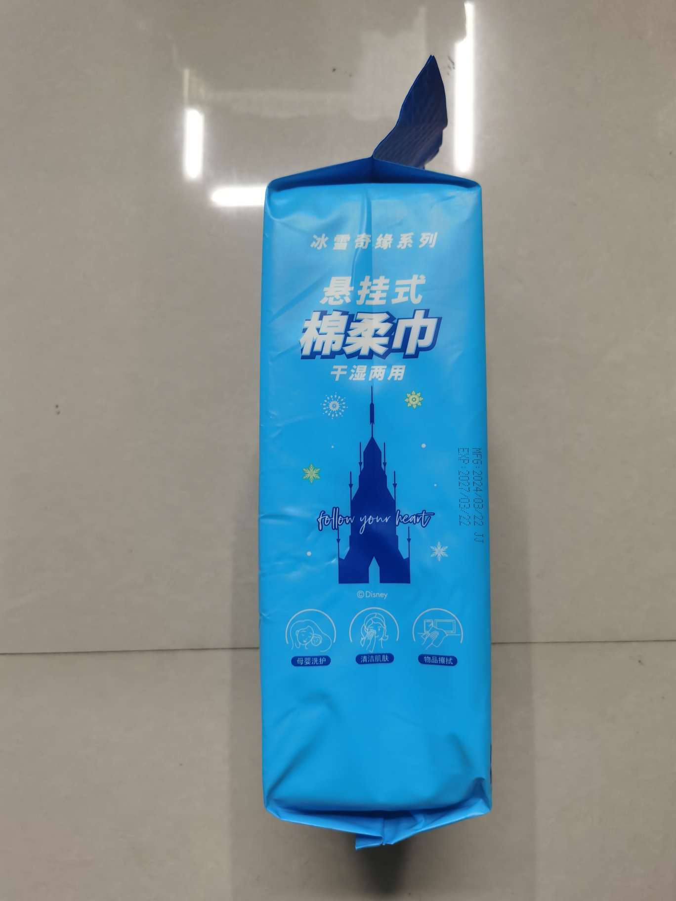 Customized cotton soft towels, disposable towels, face cleansers, face towels, face cleansers detail image 8