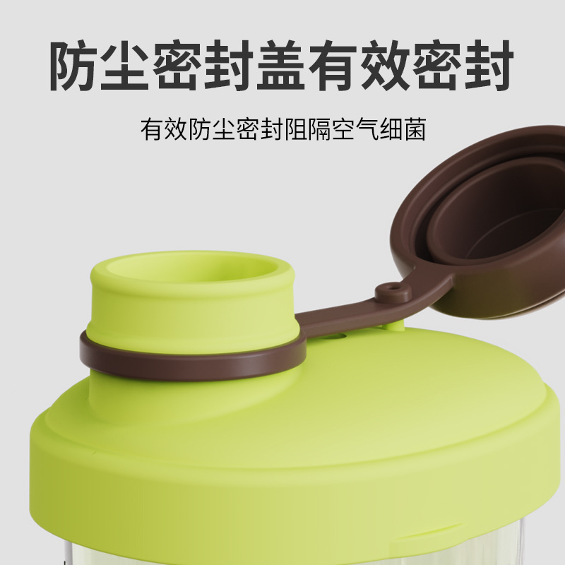 J187-R1945 Baby sealed milk powder box, children's complementary food box, one compartment per meal, portable outdoor packaging box Specification image