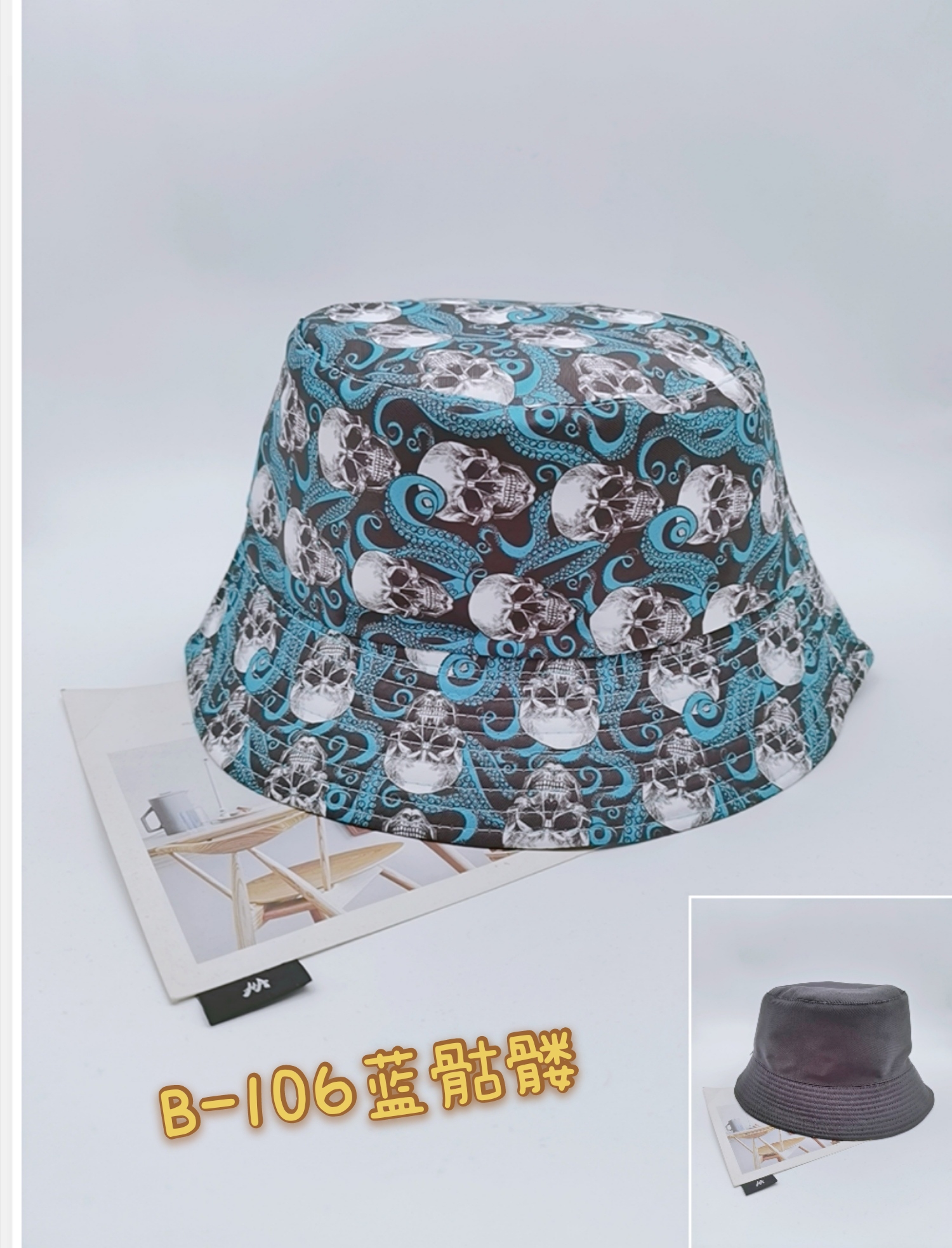 Spring and summer cross-border bestsellers: A wide variety of skull double-sided fisherman hats for both men and women, fashionable and versatile outdoor sun protection and shade, cool and portable hats, adult styles full figure