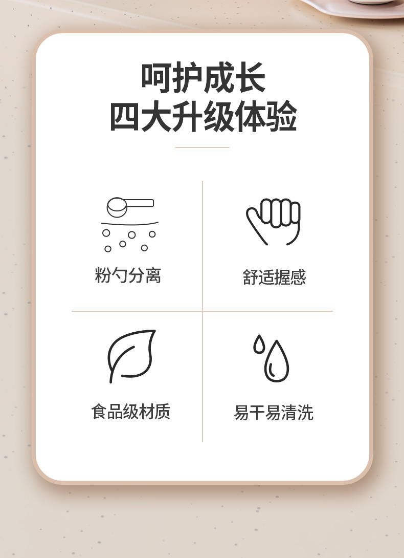 J187-R1851 Baby milk powder box, portable hand-held outdoor sealed moisture-proof packaging box, new type of rice powder box detail image 10