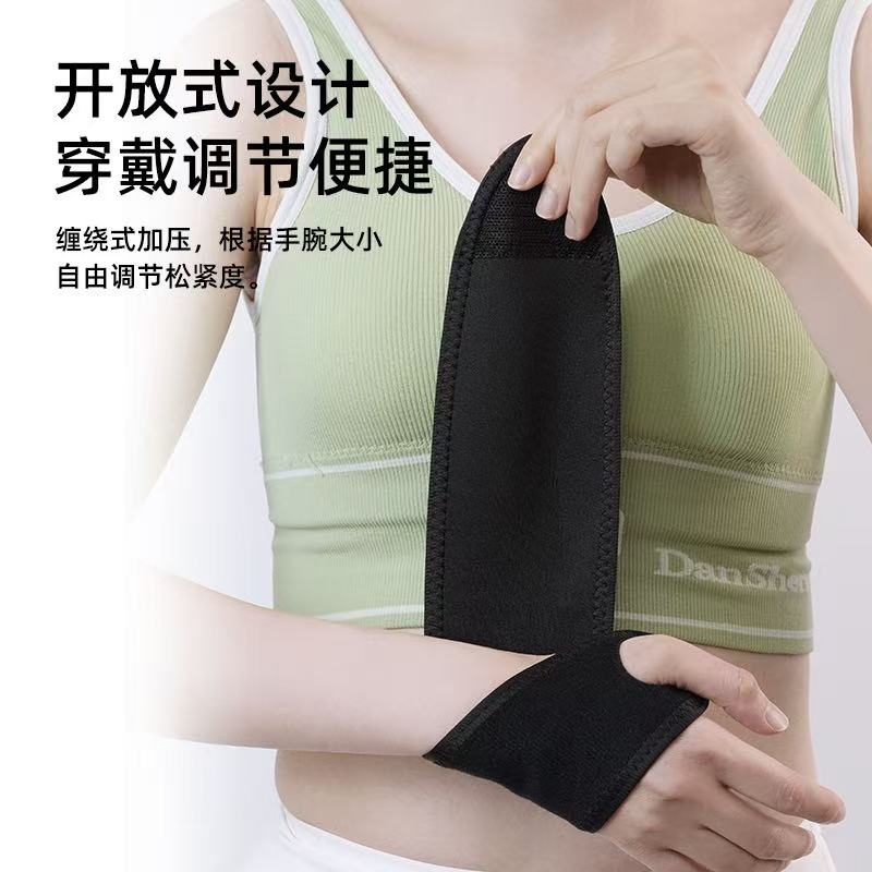 Pressure guard wrist strap Application Scenario