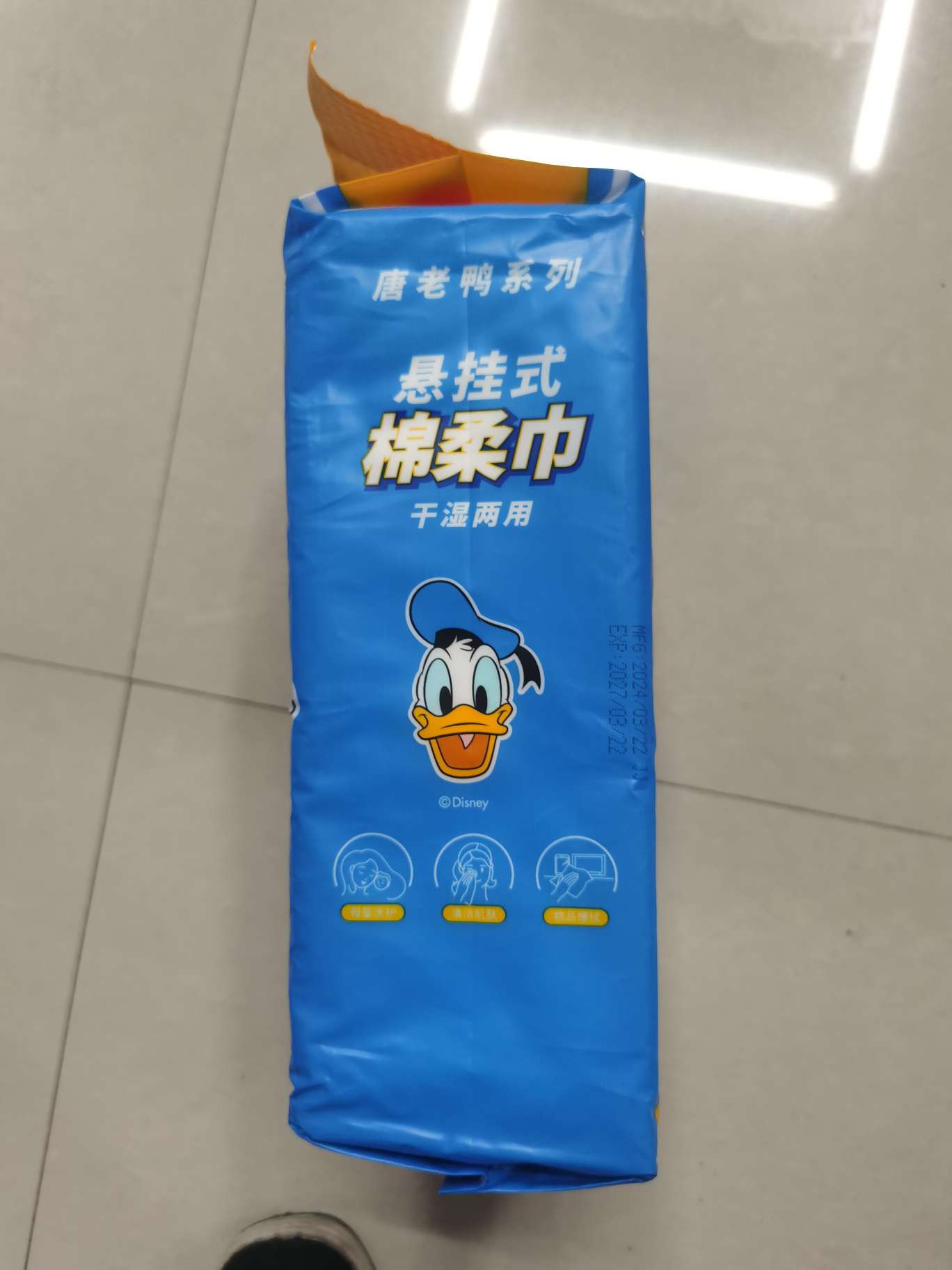 Customized cotton soft towels, disposable towels, face cleansers, face towels, face cleansers Item Picture