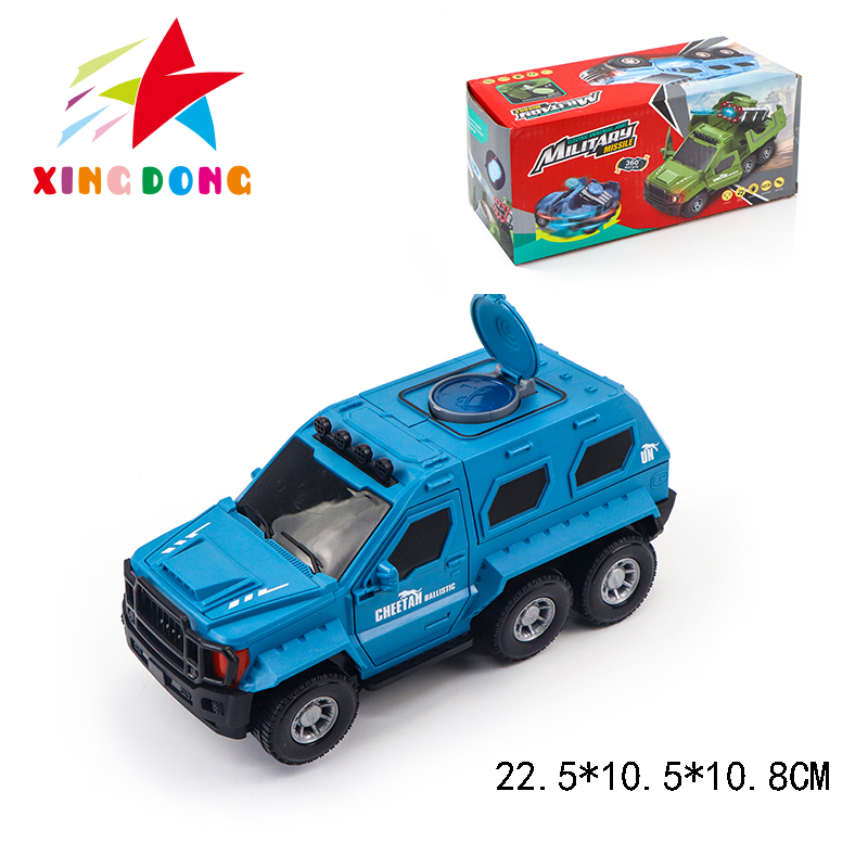 玩具车/电动玩具车/玩具车电动/儿童玩具车可坐人/玩具男孩车白底实物图
