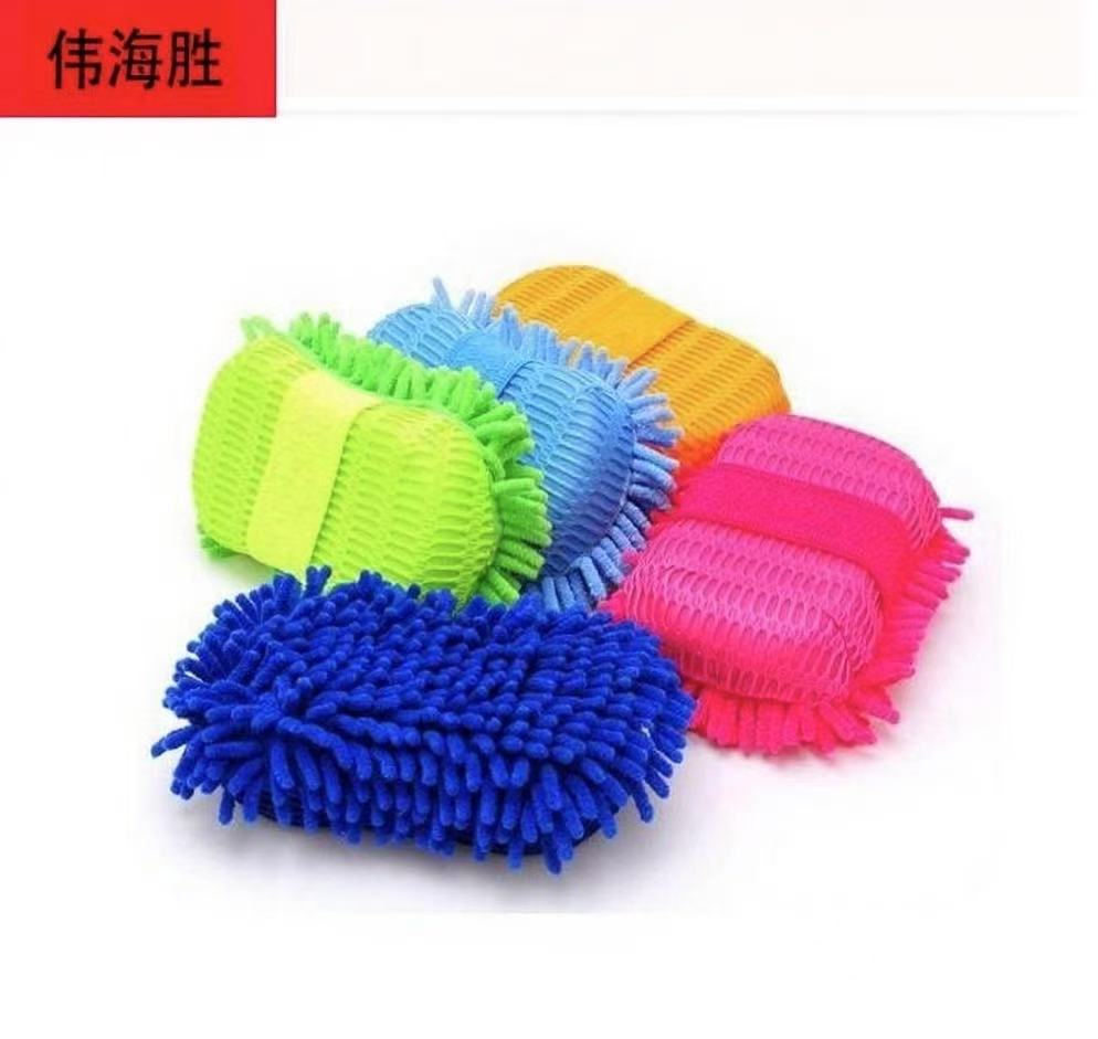 车载清洁用品珊瑚绒洗车手套 车用雪尼尔擦车海绵 汽车珊瑚海绵