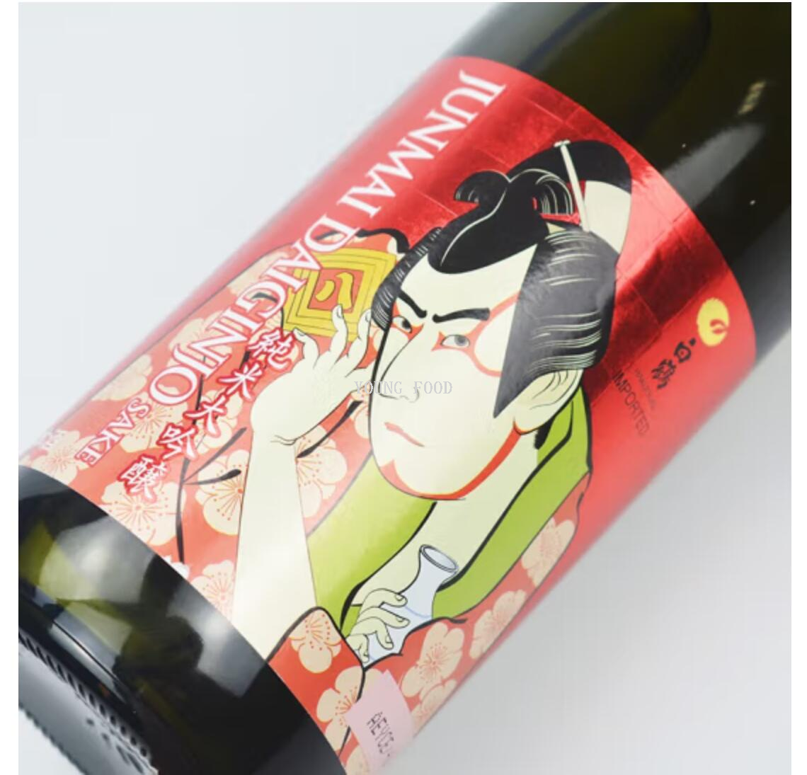Free shipping for wholesale! BAIOCCHI Imported Rice Wine, White Crane Ukiyo-e Pure Rice Daiginjo Sake 720ml pic 8