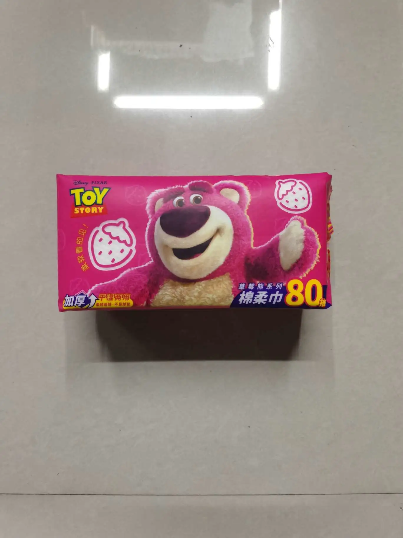 Customized cotton soft towels, disposable towels, face cleansers, face towels, face cleansers detail image 3