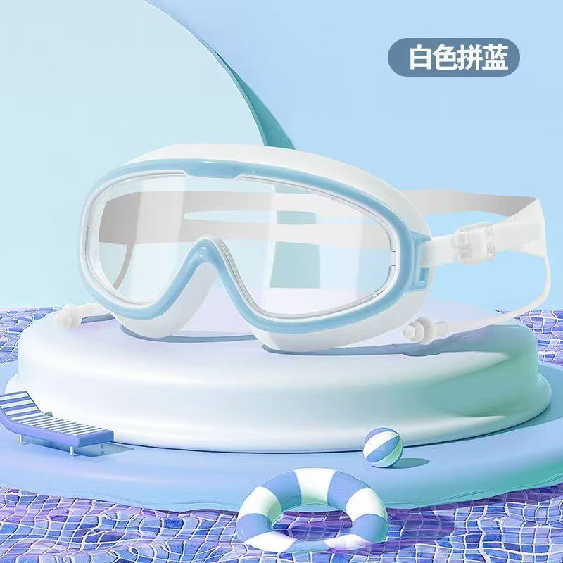 儿童泳镜防雾高清防水游泳镜大框不勒眼游泳眼镜护目游泳用品批发 细节图