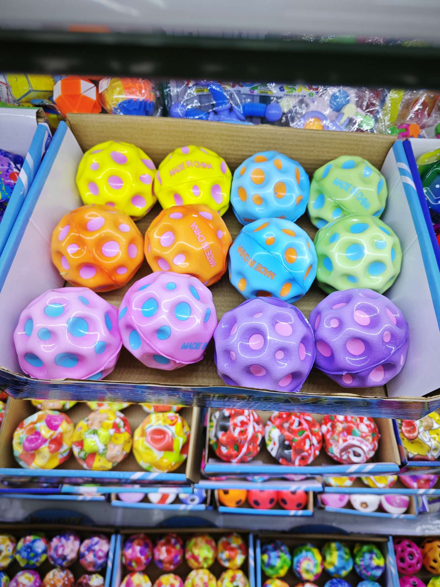 新奇特减压玩具捏捏乐儿童可爱解压按按乐捏捏玩具趣味捏捏舒压玩具详情图7