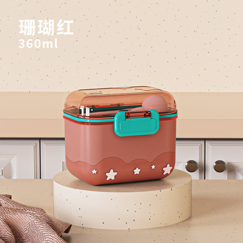 J187-R1851婴儿奶粉盒便携式手提外出密封防潮分装盒新款米粉盒