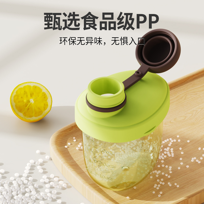 J187-R1945 Baby sealed milk powder box, children's complementary food box, one compartment per meal, portable outdoor packaging box detail image 12