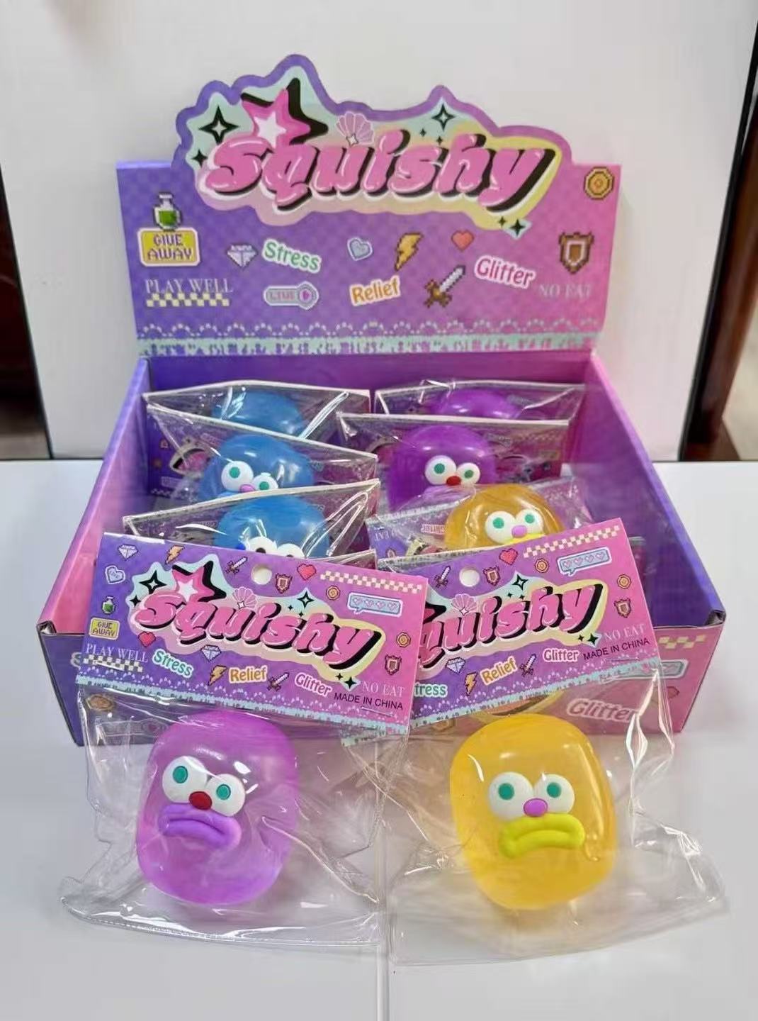 新品香肠嘴麦芽糖捏捏乐金粉亮片捏捏乐解压玩具 手捏礼物适用