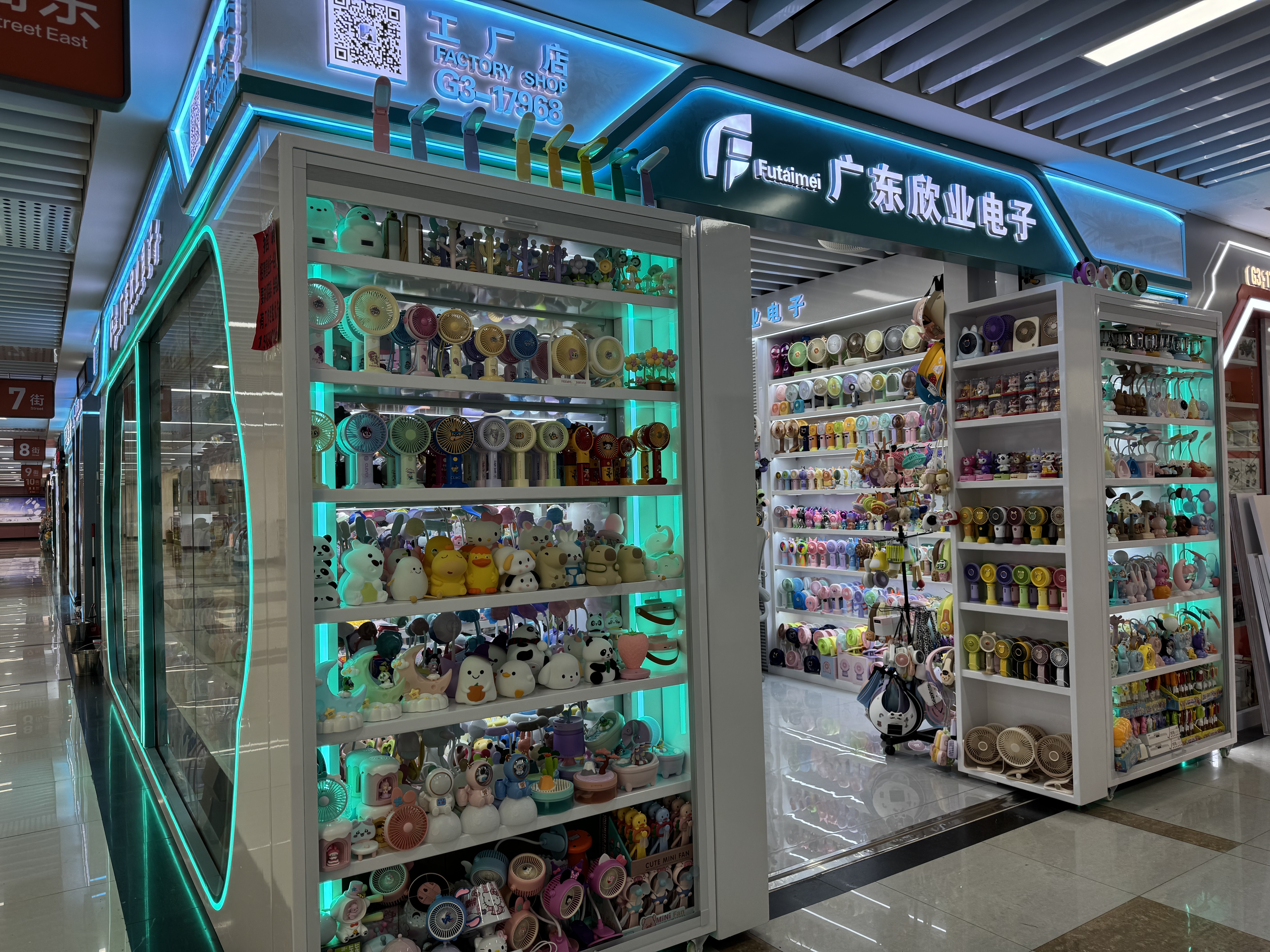 Guangdong Xinye Electronic Toy Factory describe pic - 2