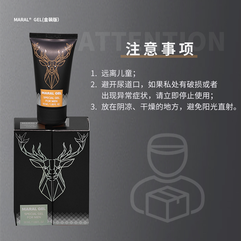 剃须刀/洗发水/牛角伸縮不求人/一次性剃须刀/挠痒杆白底实物图