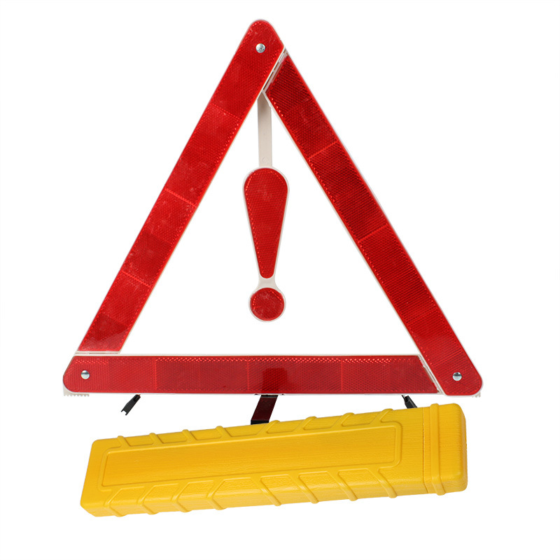 车载应急用品感叹号三脚架 车用反光警示牌三脚架 汽车三角警示架伟海胜白底实物图