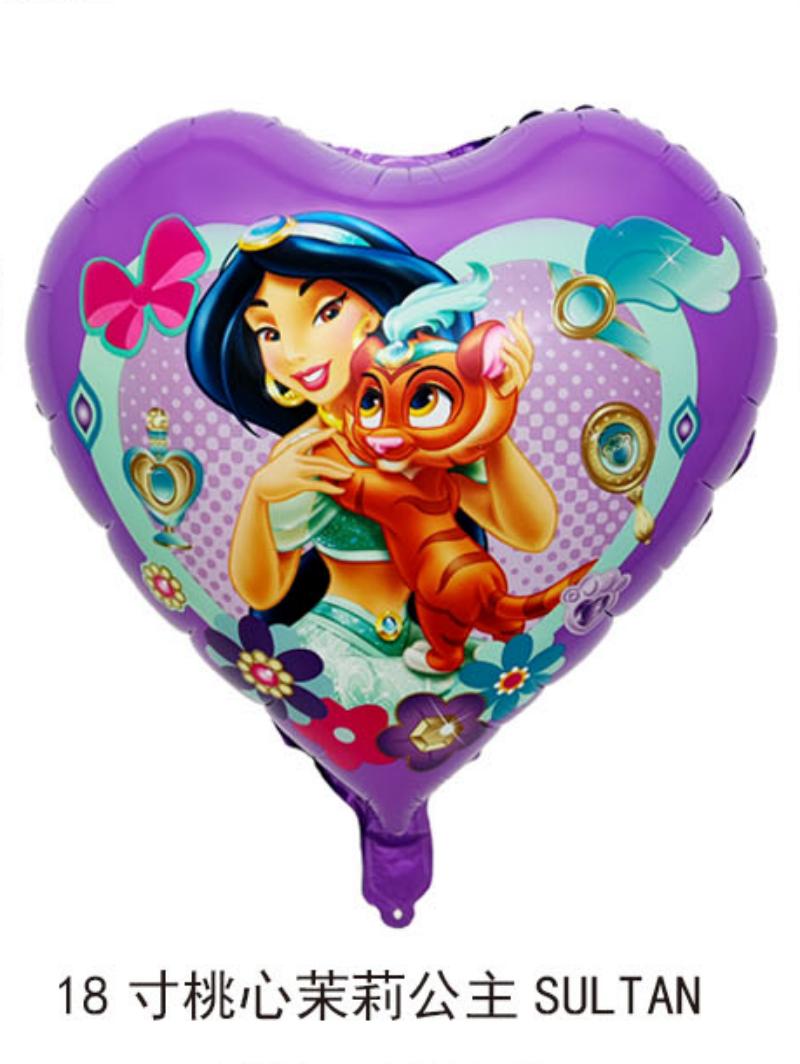 铝膜气球18 寸桃心茉莉公主SULTAN卡通气球图