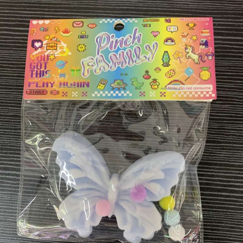 办公室捏捏乐解压玩具