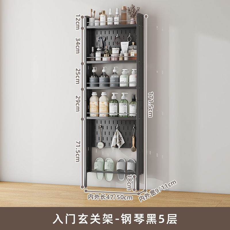 新款免打孔浴室置物架卫生间洗漱用品收纳架浴室香皂壁挂收纳架子详情3