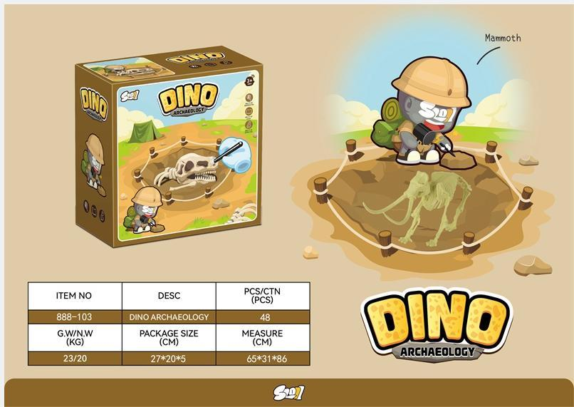 考古玩具挖掘套装 儿童科学实验礼物