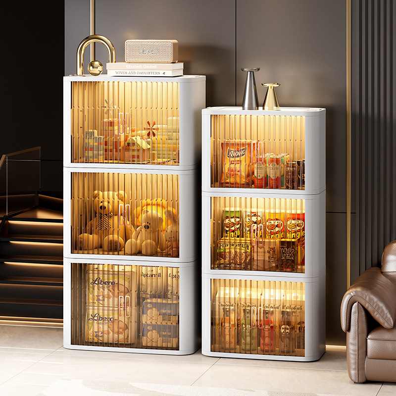 可折叠收纳箱多功能储物柜零食衣服大容量收纳柜家居日用收纳整理