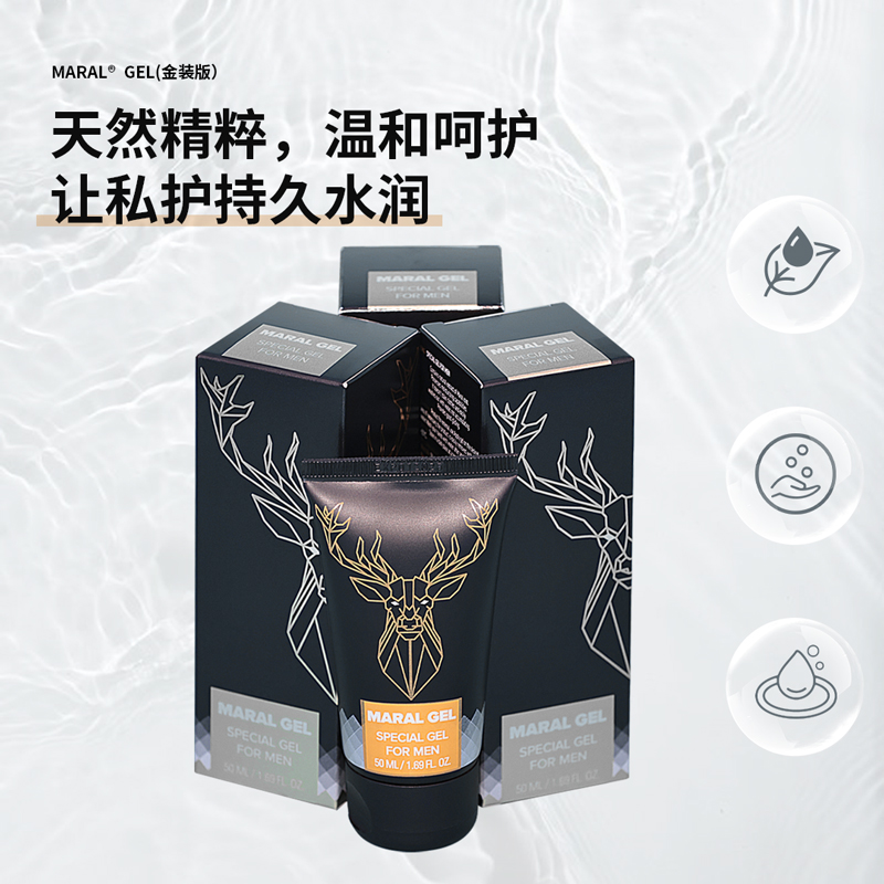 剃须刀/洗发水/牛角伸縮不求人/一次性剃须刀/挠痒杆产品图