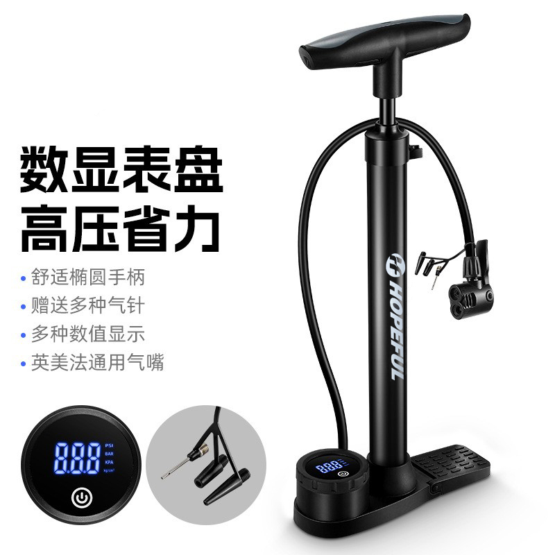 DB32数显电子气压表落地打气筒篮球玩具充气泵自行车打气筒汽车气筒便携家用单车打气筒
