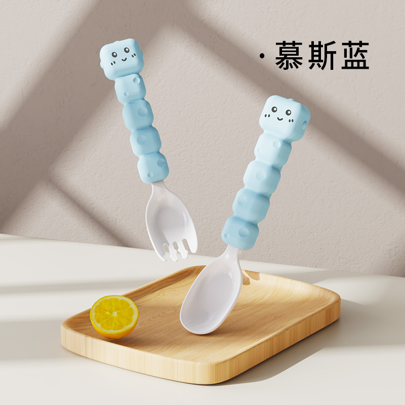 J187-R1947儿童餐具叉勺套装食品级训练宝宝吃饭勺子碗辅食工具