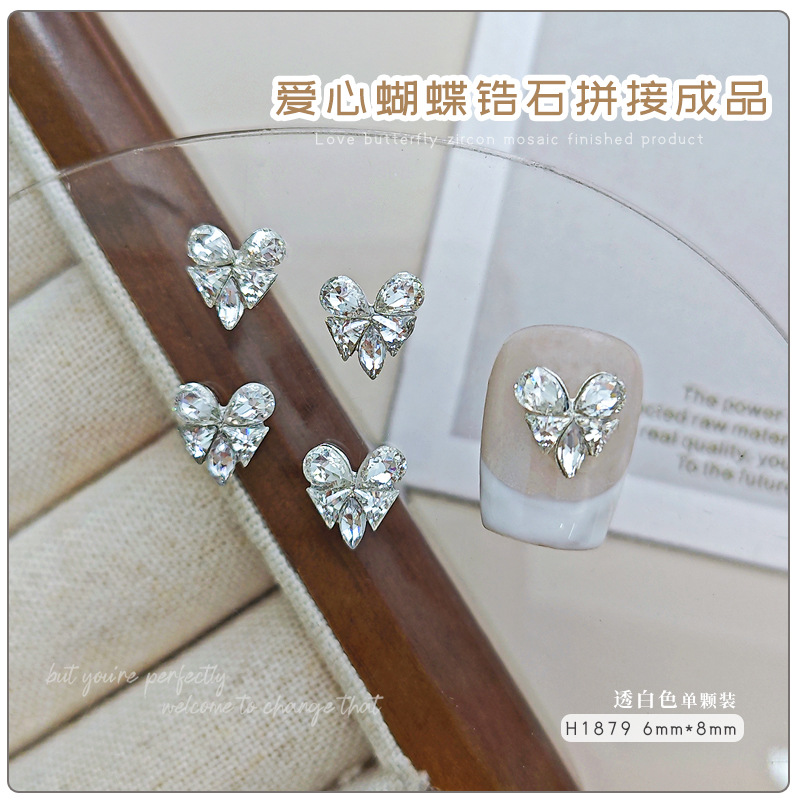 A hodgepodge of handcrafted DIY accessories, bows, pearls, heart-shaped bears, and new trendy nail art pieces Application Scenario