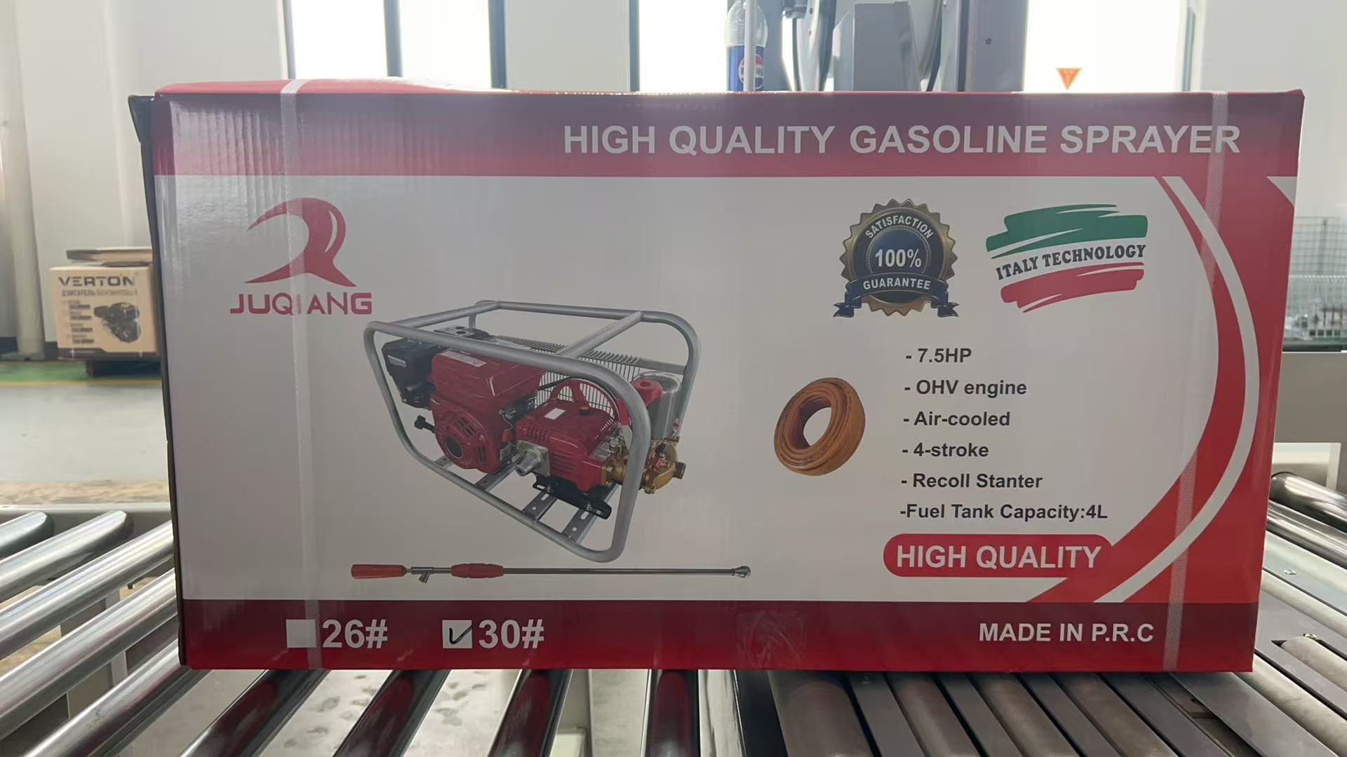 园林灌溉/农业机械/洒壶/植物浇水壶/农药喷雾器产品图