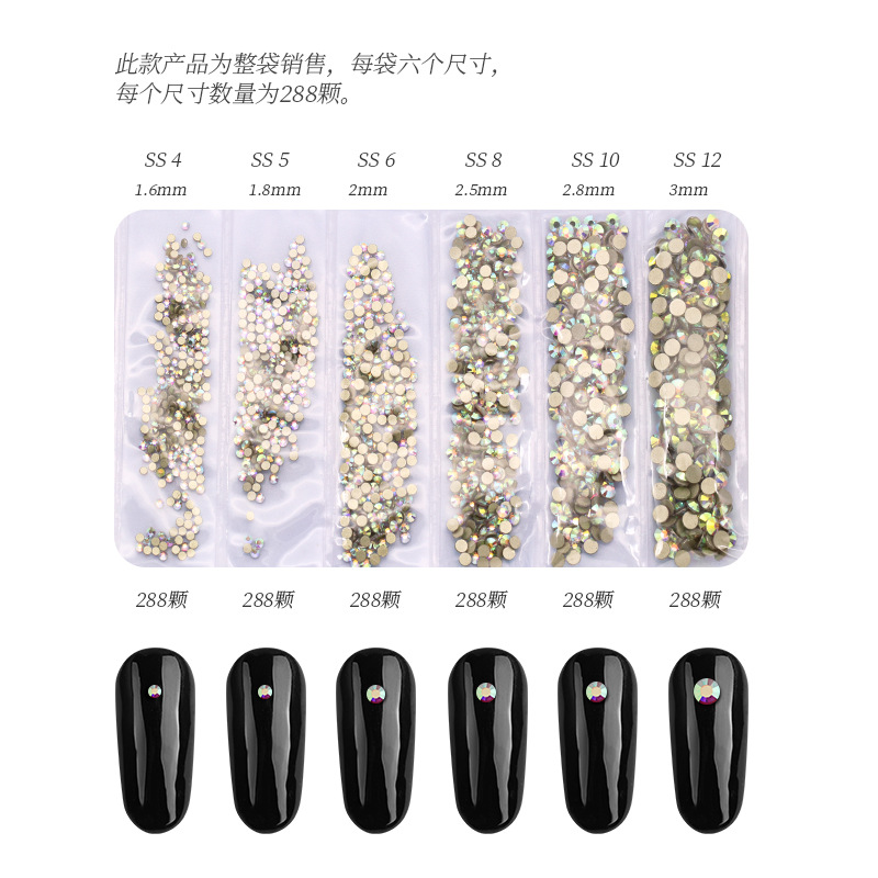 Factory direct sales, Amazon six-compartment mixed round nail drill, mobile phone accessories, phone case, nail drill material, flat nail drill pic 1