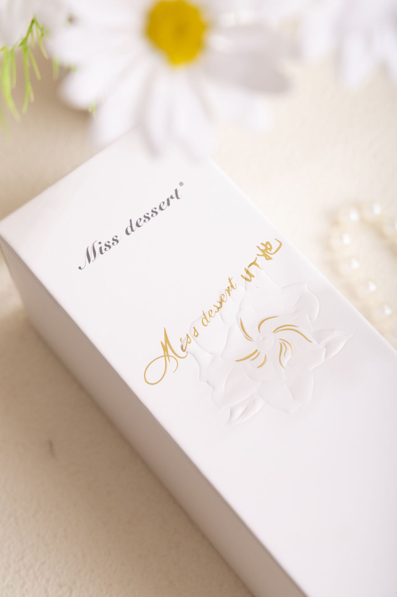 UT她香薰精油栀子花香薰摆件居家日用香薰香氛日用百货香薰详情图8