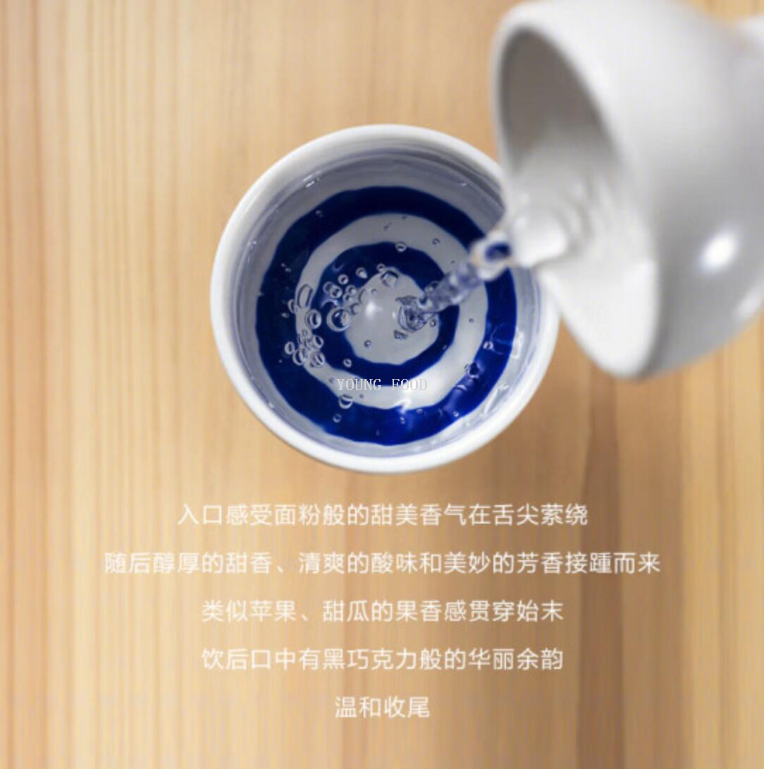 Free shipping for wholesale! BAIOCCHI imported Rice Wine, Japanese Kobe Shiratsuru Xiangyun Junmai Ginjo Sake 720ml pic 9