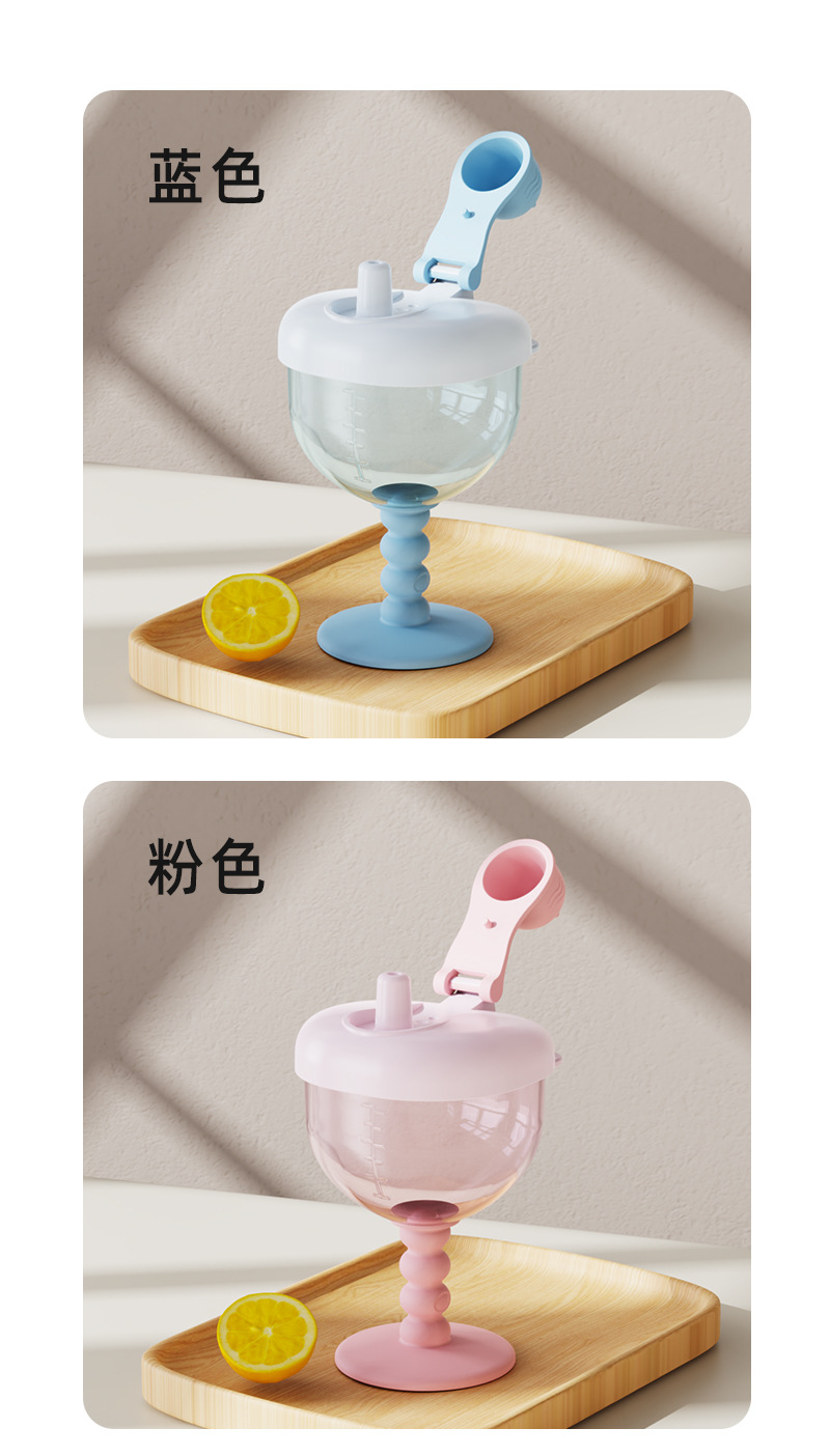 J187-R1948 Baby drinking cup, tall cup, pp material children's water cup, straw cup, milk cup with scale detail image 12