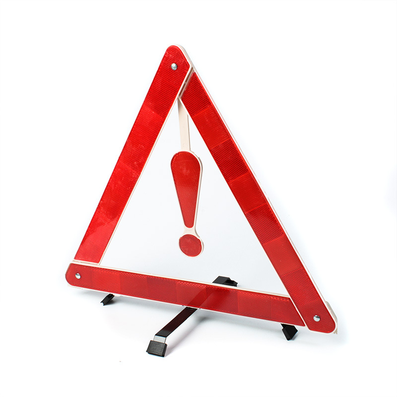 车载应急用品感叹号三脚架 车用反光警示牌三脚架 汽车三角警示架伟海胜细节图