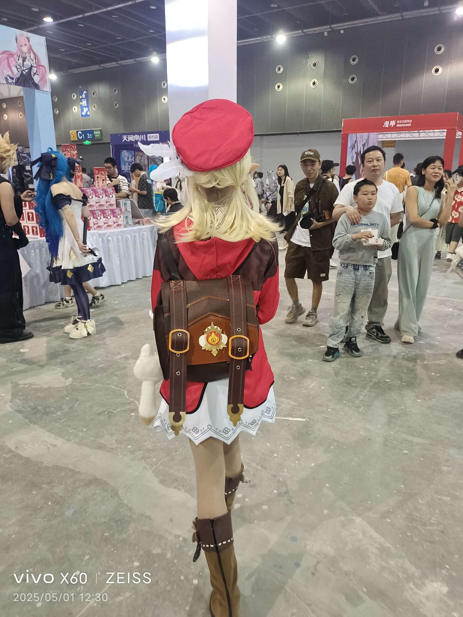 动漫 万圣节  圣诞节   舞台派对白底实物图