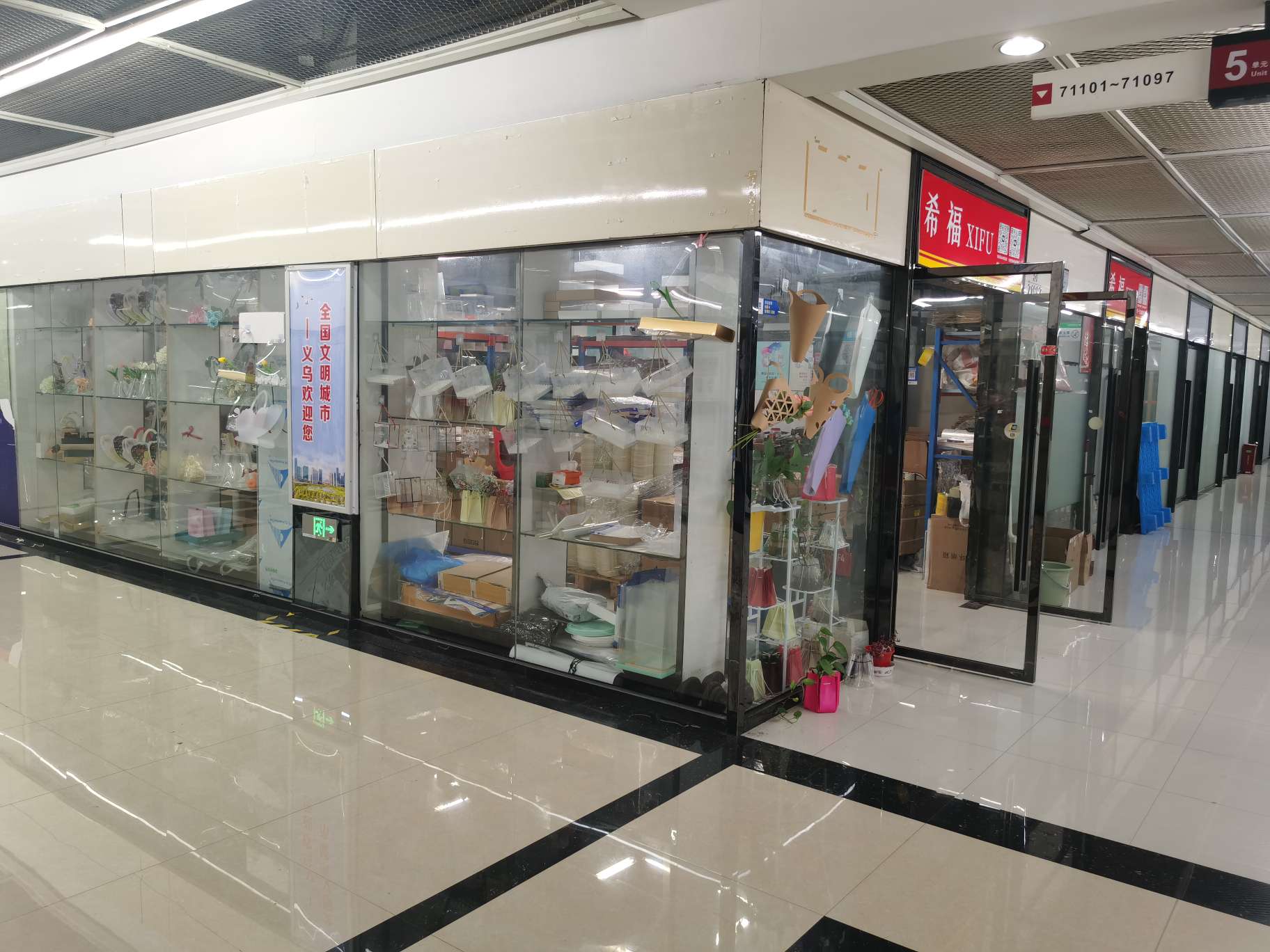 Yiwu Xifu Protective Products Co., LTD describe pic - 2