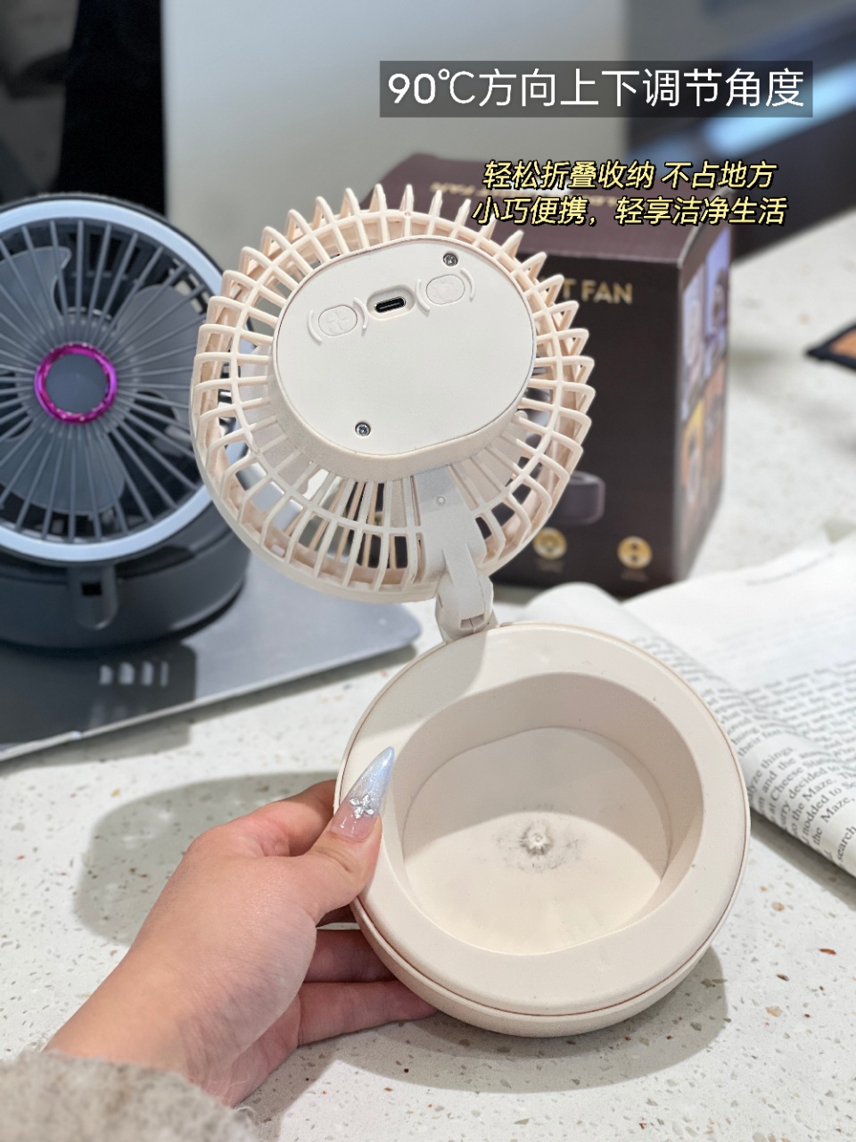 Four-in-one folding light fan Application Scenario