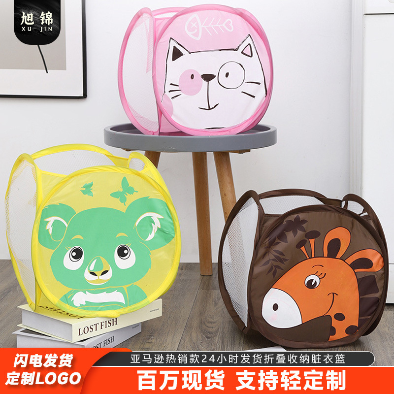 新款手提式圆形收纳篮 透气家用多功能收纳筐可爱卡通收纳筐 批发