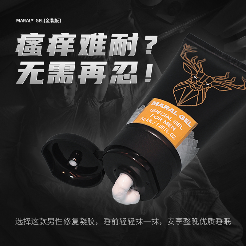 剃须刀/洗发水/牛角伸縮不求人/一次性剃须刀/挠痒杆细节图