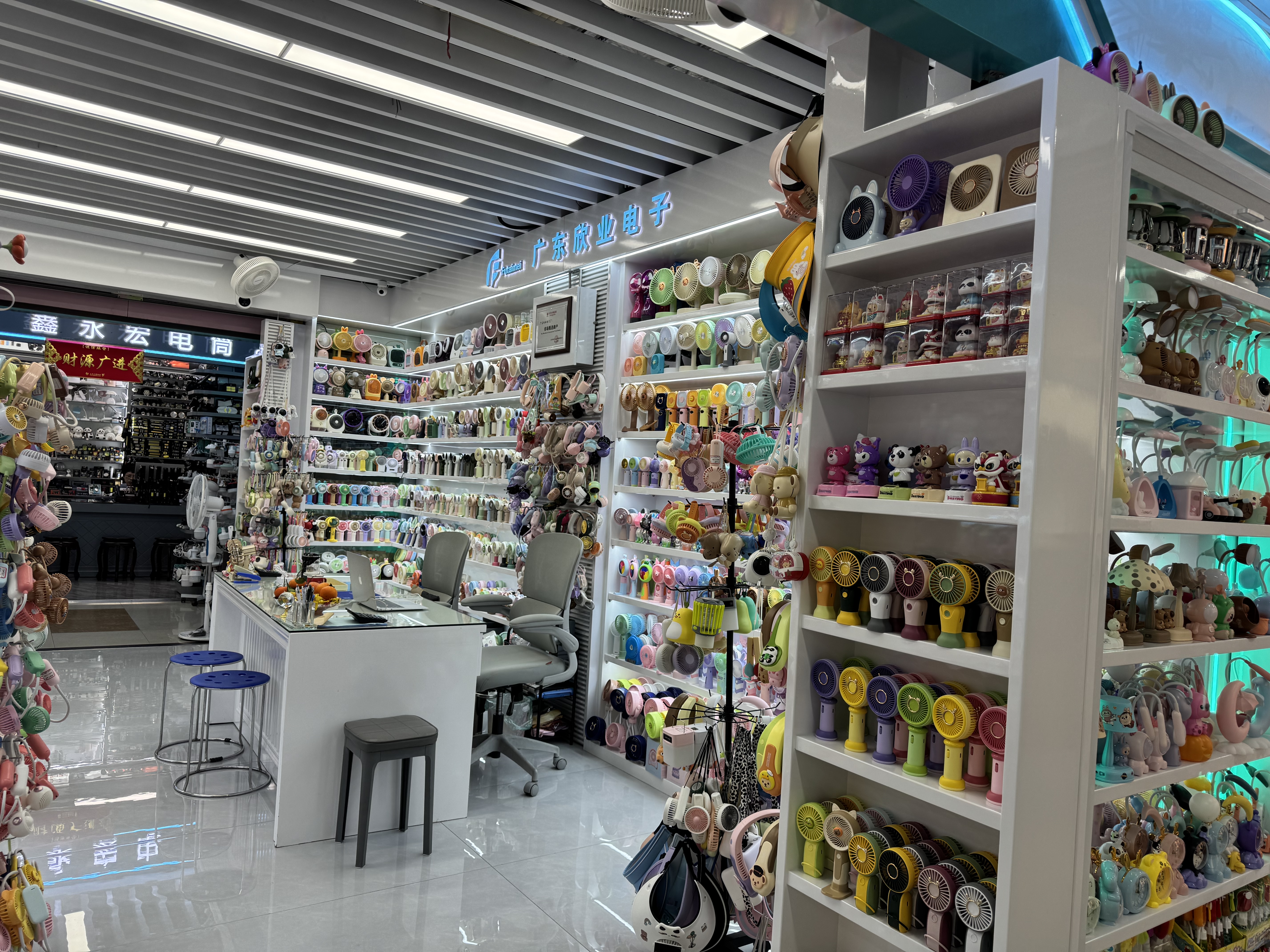 Guangdong Xinye Electronic Toy Factory describe pic - 5