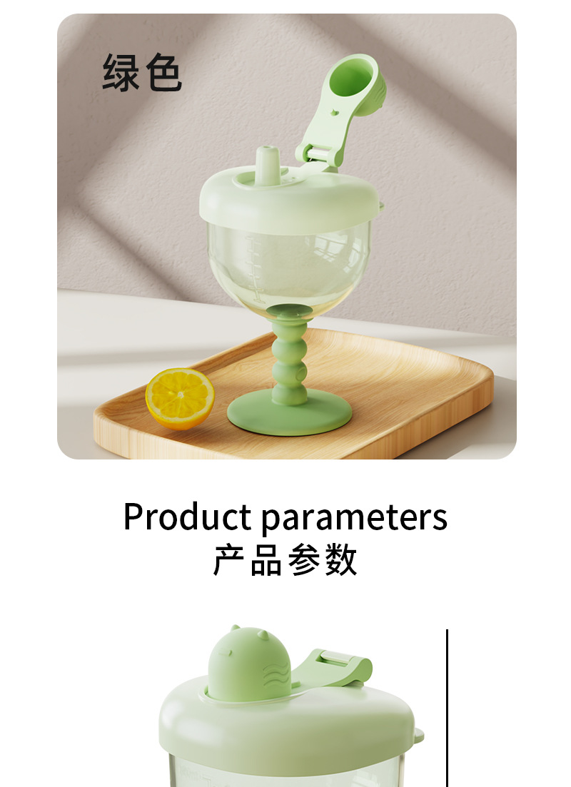 J187-R1948 Baby drinking cup, tall cup, pp material children's water cup, straw cup, milk cup with scale detail image 6