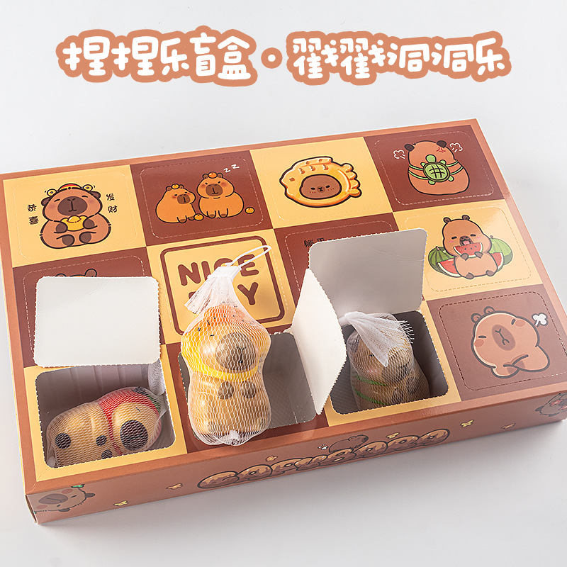 盲盒/labubu/泡泡玛特/潮玩/Labubu白底实物图