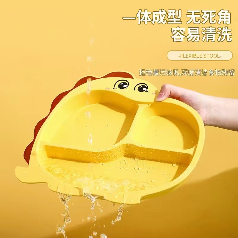 跨境儿童餐盘卡通分格竹纤维餐具幼儿园家用宝宝吃饭辅食分格盘子
 Specification drawing