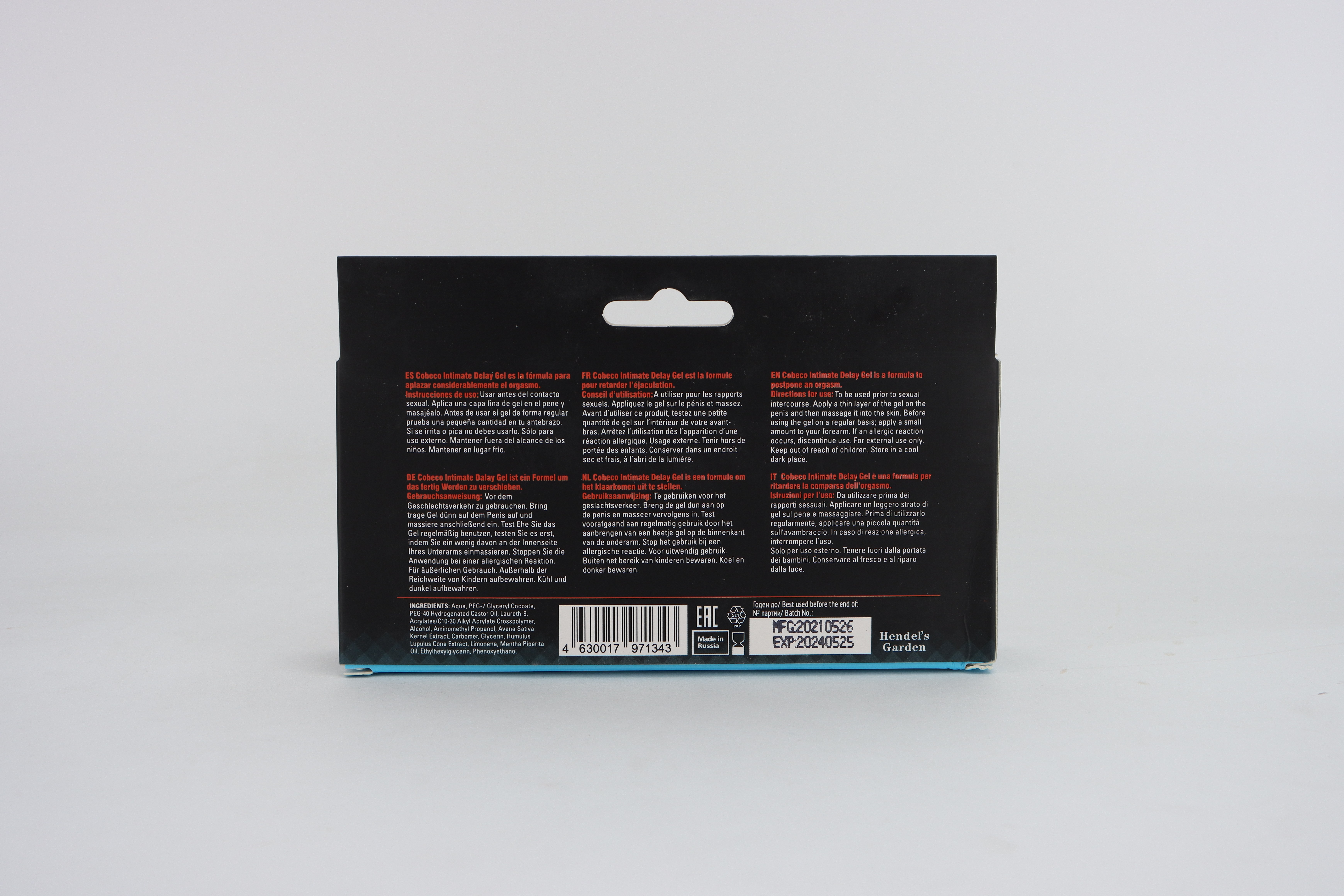 virgin star delay cream for men maral power男性用品按摩养护凝胶成人性用品详情3