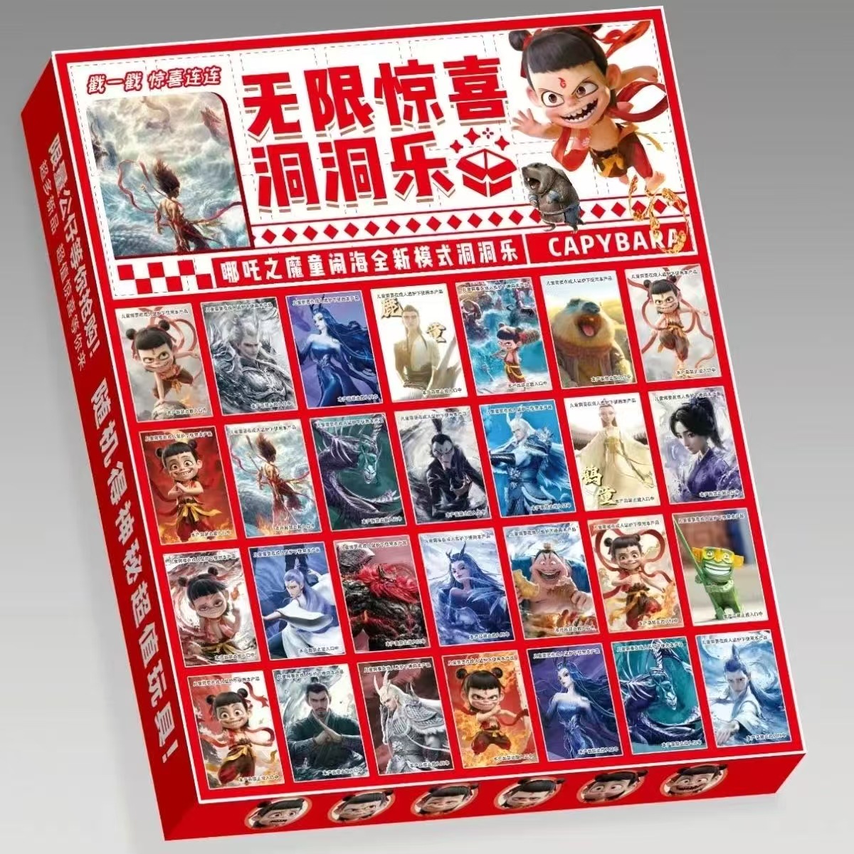 盲盒/labubu/泡泡玛特/潮玩/Labubu白底实物图