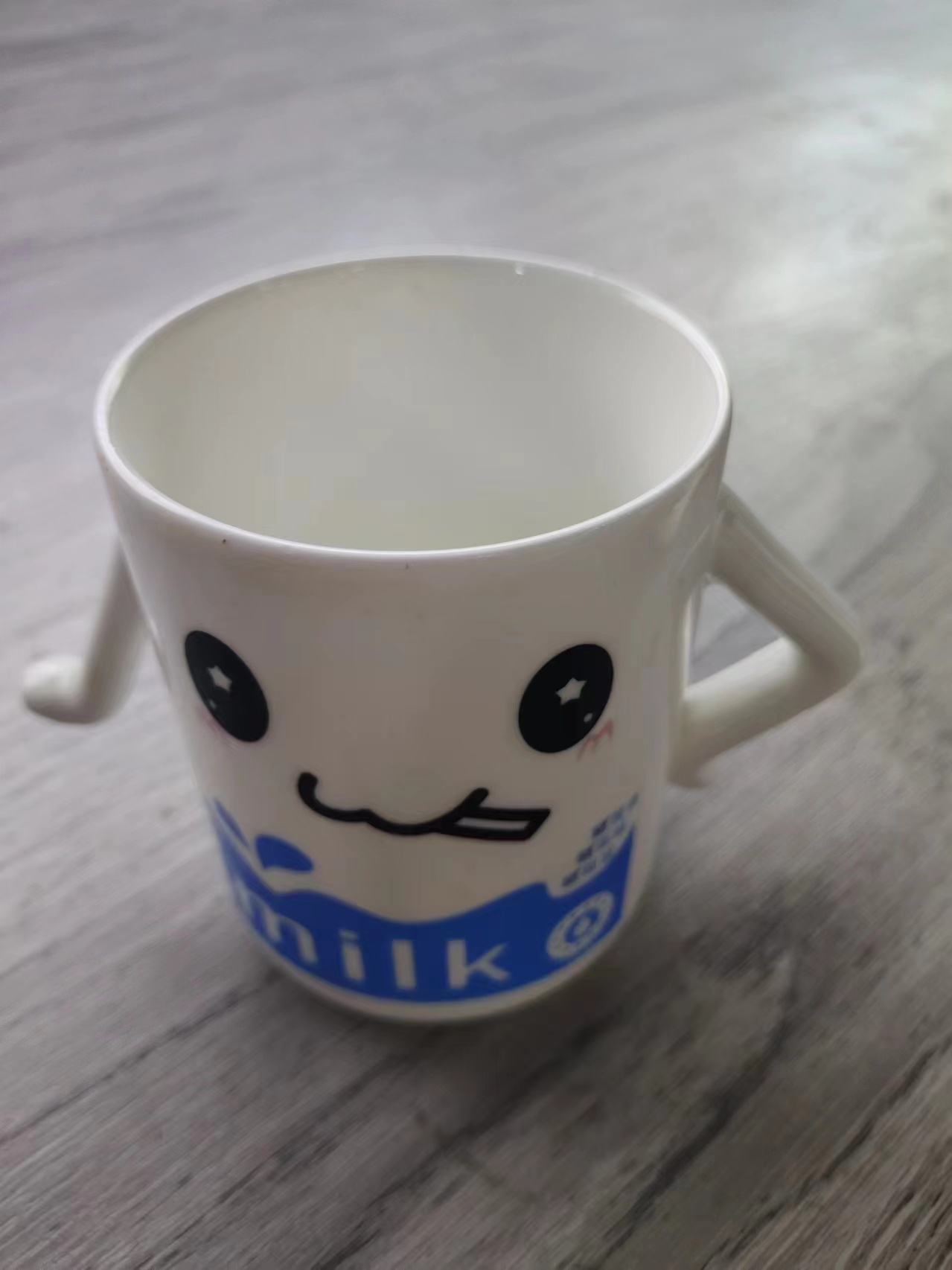 可爱陶瓷杯
