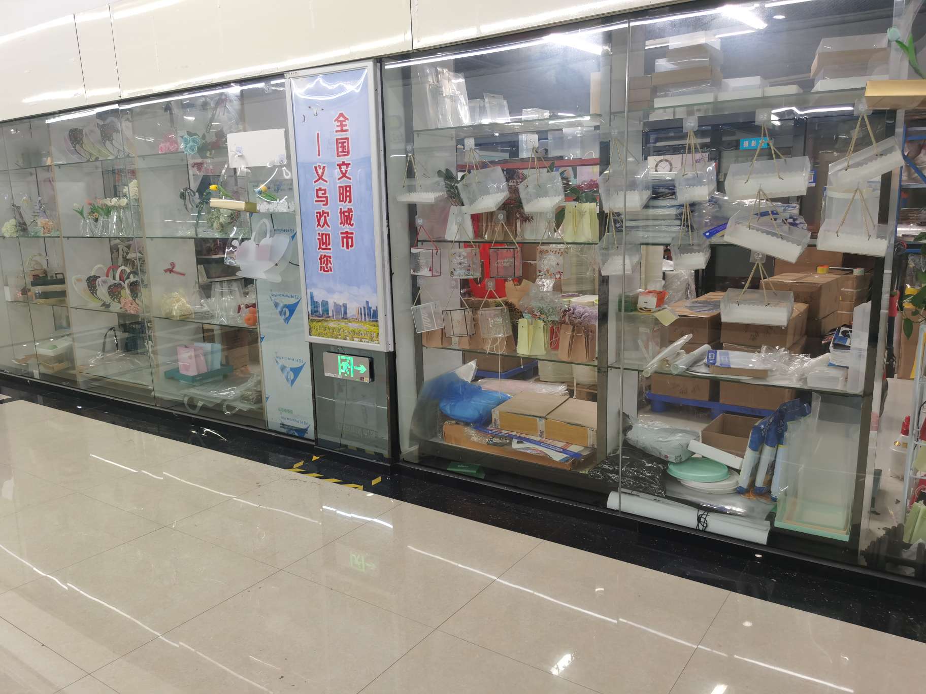 Yiwu Xifu Protective Products Co., LTD describe pic - 1