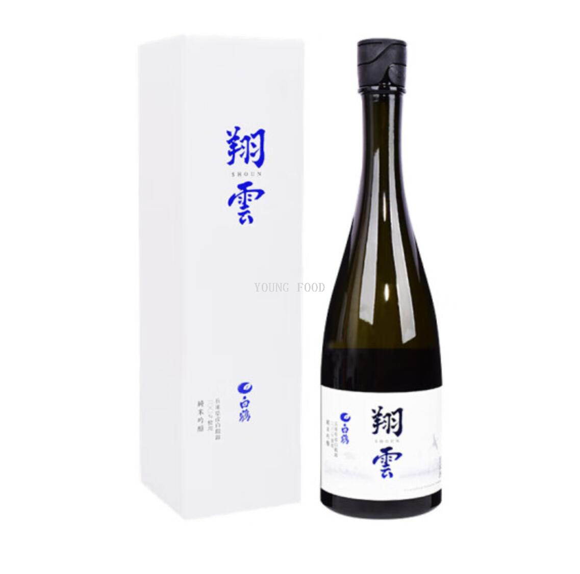 Free shipping for wholesale! BAIOCCHI imported Rice Wine, Japanese Kobe Shiratsuru Xiangyun Junmai Ginjo Sake 720ml pic 3