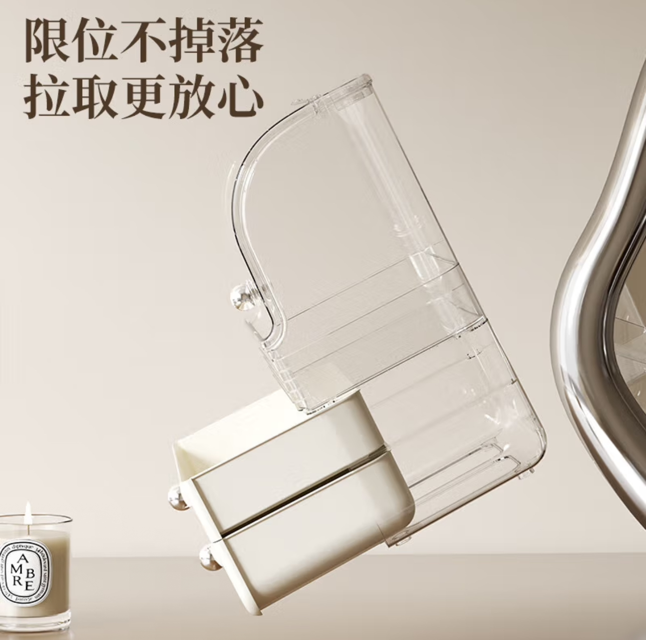 收纳/泡泡玛特收纳盒/玩具收纳盒/收纳盒/首饰收纳盒细节图