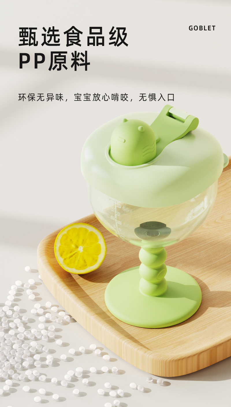 J187-R1948 Baby drinking cup, tall cup, pp material children's water cup, straw cup, milk cup with scale detail image 11